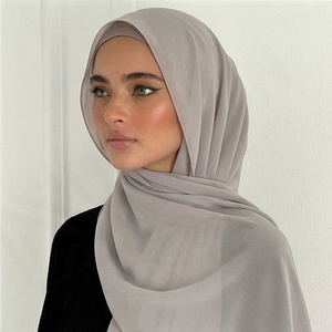 Hiyab para Mujer, Suave, Musulmán, de Algodón Mercerizado Premium, con Gorro Interior a Juego, Moderno, Transpirable, Nuevo - Product Image 3