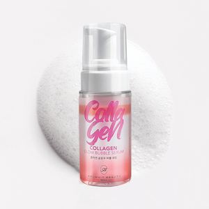 เซรั่มคอลลาเจน ARUMVIT บับเบิ้ลเซรั่ม บำรุงผิวหน้าให้เปล่งปลั่ง ชุ่มชื้น และยืดหยุ่น - Product Image 1