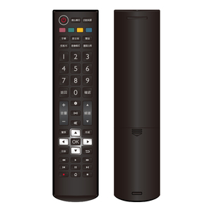 Télécommande IR personnalisable Bontech B-50 pour TV, boîtier noir, indicateur LED, portée >10m, pile AAA, 50 boutons - Product Image 4
