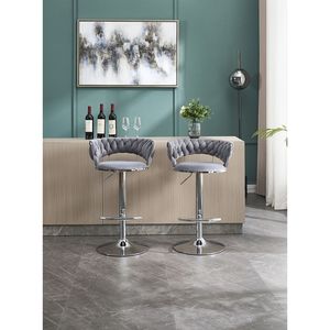 Set of 2 Swivel Height <b>Adjustable</b> Bar <b>Stools</b> with Chrome Footrest Base Velvet Top Simple Bar <b>Stool</b> Mechanical Lifting Mechanism - Product Image 1