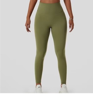 Leggings de sport personnalisés de qualité supérieure pour la course, le yoga et l'entraînement – Pantalons slim de fitness sur mesure en gros - Product Image 4