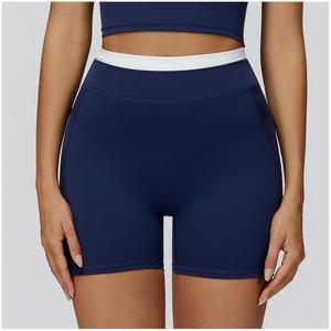 Shorts de Yoga de Cintura Alta para Mujer, Secado Rápido, Transpirables, Elásticos, Shorts Deportivos para Ciclismo, Correr y Fitness - Product Image 1