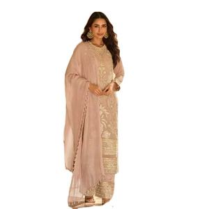 Tela Georgette Sintética de Alta Calidad con Múltiples Detalles y Lentejuelas, Salwar Kameez de Diseño hasta la Rodilla / Ropa Regional Pakistaní - Product Image 1