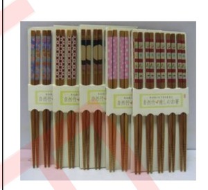 Baguettes japonaises en bois naturel, surface lisse traditionnelle, lot de cinq paires pour les repas en famille - Product Image 3