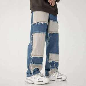 กางเกงยีนส์ผู้ชายสไตล์ลำลอง แต่งผ้าแบบแพทช์เวิร์ค ดีไซน์ทันสมัย สตรีทแฟชั่น ใช้งานได้หลากหลาย ผลิตจากผ้าฝ้าย 100% ระบายอากาศได้ดี เป็นมิตรต่อสิ่งแวดล้อม ยืดหยุ่นได้ สวมใส่สบาย - Product Image 5