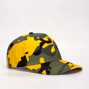 Gorra de Béisbol Personalizada con Ajuste Moderno y Estampado de Camuflaje, Fabricada con Material de Sarga de Algodón Suave, Visera Curva para Protección Solar - Product Image 1