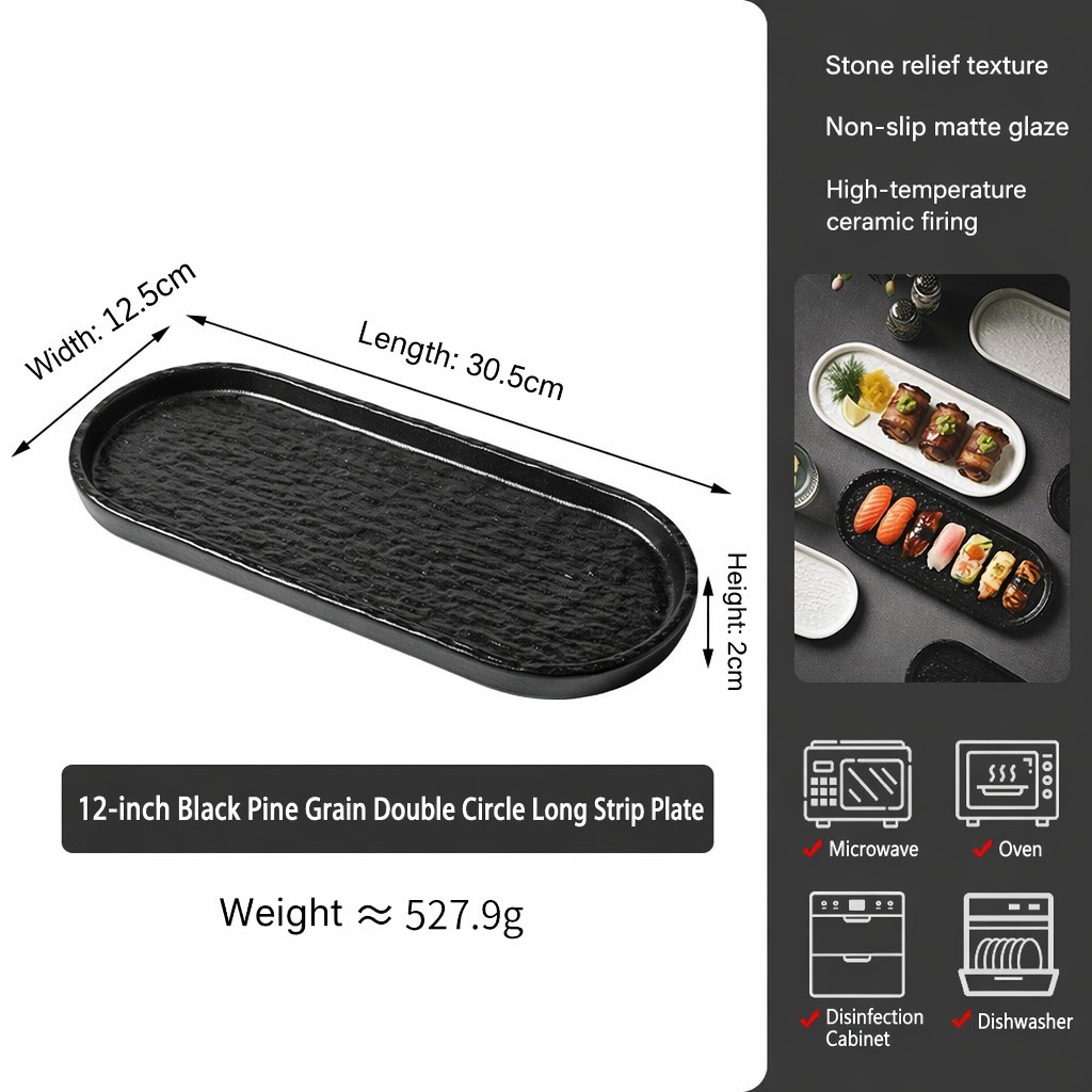 12 inch Oval Plate black