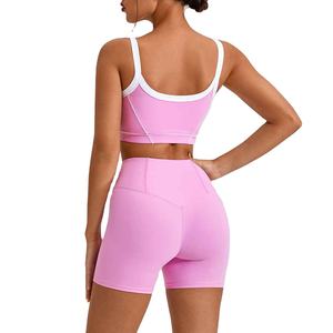 Conjuntos Deportivos de Secado Rápido de Alta Calidad, Conjunto de Fitness de Gimnasio Elástico, Pantalones Acampanados, Conjunto de Yoga Deportivo de 2 Piezas para Mujer - Product Image 2