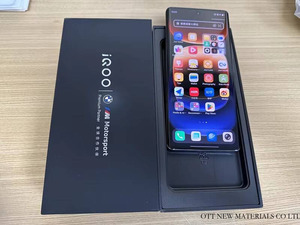 IQOO 12 Pro 6,78 pouces, écran incurvé 2K, 144 Hz, Play Store, charge rapide 120 W, appareil photo 64 MP, 5100 mAh, téléphone 5G, Snapdragon 8 Gen 3 Octa Core - Product Image 5