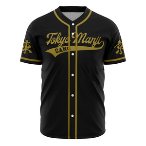 Maillot de baseball personnalisé en polyester sublimé pour hommes, idéal pour le softball, vente en gros - Product Image 2