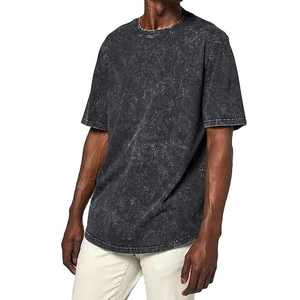 Camiseta de Alta Calidad con Lavado Ácido, Camiseta de Buena Calidad con Lavado Ácido, Estilo Casual, Corte Clásico - Product Image 1