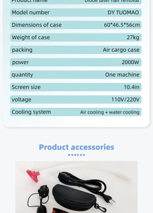 ระบบกำจัดขนพลังงานสูง 808 นาโนเมตร สามความยาวคลื่น พร้อมพลังงาน 2000 วัตต์ และขนาดจุด 10-20 มม. สำหรับใช้ในร้านเสริมสวย - Product Image 5