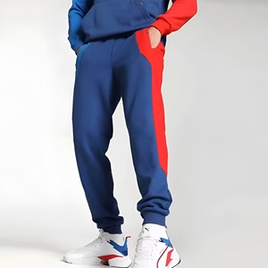 Pantalon de jogging uni pour homme – Confortable et abordable pour le quotidien – Vente en gros à bas prix – 100 % coton - Product Image 1
