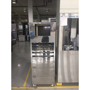 Ulvac Ceraus ZX-1000 PVD - Product Image 3