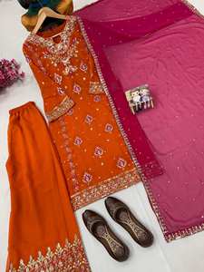 Ensemble Salwar Kameez en Georgette Festif Hiver 2026 avec Broderie Miroir Gota Patti, Tenue de Soirée Pakistanaise de Créateur, Dupatta Rose - Product Image 4