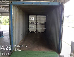 Precio de fábrica Bisfenol líquido tipo A Resina epoxi SM828 Sin diluir Alta pureza para recubrimientos industriales - Product Image 2