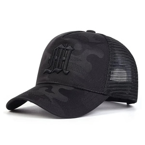 Casquette de baseball en nylon imperméable vierge avec 4 panneaux en maille, broderie personnalisée, respirante, à fermeture snapback, pour le sport, vente en gros, fabricant OEM - Product Image 2