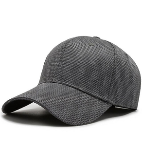 Gorra de Béisbol de Algodón Ajustable de 6 y 7 Paneles al por Mayor, de Alta Calidad, a la Moda, con Bordado Personalizado, Estilo Hip Hop, Visera Curva - Product Image 1