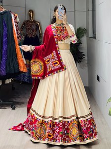 Women's Cream & <b>Red</b> Embroidered <b>Lehenga</b> Choli Set With Dupatta Traditional Indian Pakistani <b>Wedding</b> Wear FloorLength Cotton Dres - Product Image 5