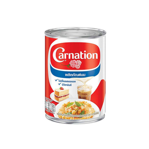 Fournisseurs en gros de lait concentré sucré Carnation de qualité supérieure, en vente à des prix avantageux - Product Image 2