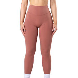Leggings de Cintura Alta para Mujer, Tejidos y Transpirables, Ropa Deportiva de Color Sólido, Último Estilo, Tejido de Cintura Alta - Product Image 2