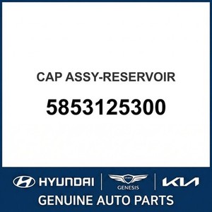 อะไหล่และอุปกรณ์ยึด Atos รุ่นใหม่ 5853125300 - Product Image 1