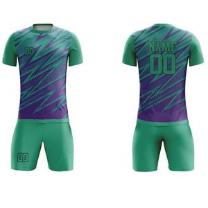 Nouveaux maillots de foot de couleur verte, design actuel, pour adultes, sublimation personnalisée, pour entraînement. - Product Image 3