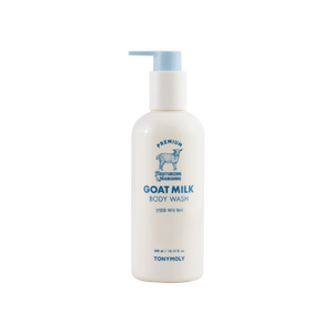Prodotto Premium per la cura del corpo idratante per il latte di capra - Product Image 1