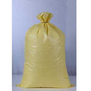 Sacs d'emballage laminés imprimés haute résistance pour riz, céréales, farine, aliments pour animaux, semences, engrais, produits agricoles et commerciaux - Product Image 3