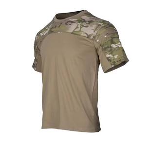 Camiseta Táctica de Manga Corta para Hombre con Nombre de Marca Personalizado, Camuflaje, Poliéster Transpirable, Estilo Tejido para Uso en Exteriores, Disponible en Stock - Product Image 4