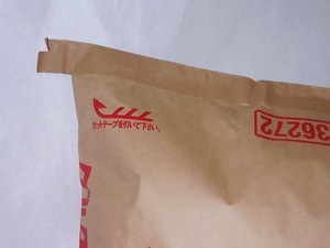 20kg 25kg 50kg Biodegradable Multiwall Easy Open Kraft Paper <b>Bag</b> For Powder Sugar Food Packaging - Product Image 5