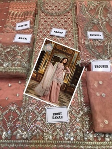 Fashionista International Elegant Pink Embroidered Chiffon Floor-Length Reversible Salwar Kameez <b>Net</b> <b>Dupatta</b> Indian/Pakistani - Product Image 2