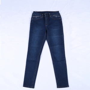 Jean unisexe décontracté à jambe large, respirant et à séchage rapide, délavage moyen, coupe droite, coupe ample, taille mi-haute, en denim tricoté, style streetwear - Product Image 2