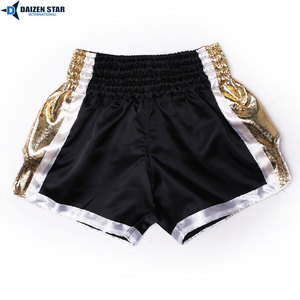 Wholesale Custom Boxing Shorts Lightweight Fight Shorts for MMA Muay Thai Kickboxing with Logo Printing - Product Image 5