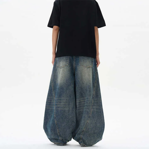 Jean en denim délavé coupe large taille haute décontracté pour homme en coton style automne couleur unie tissu tissé - Product Image 4