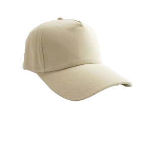 Gorra de Béisbol Deportiva de Camuflaje Ajustable Unisex al por Mayor con Ventiladores Dobles de Refrigeración, Protección UV, Recargable, de Ala Ancha, de Nylon para Exteriores - Product Image 1