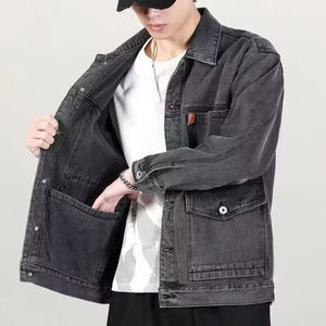 Veste en jean vintage d'hiver la plus vendue pour hommes, avec détails boutonnés, style streetwear, patchwork, écologique, confortable, décontractée, type trucker - Product Image 2