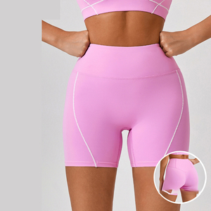 Shorts de Yoga de Cintura Alta para Mujer, Color Negro Sólido con Franja Lateral en Contraste, Costuras Elásticas en Cuatro Direcciones, Cintura Elástica, Sin Costuras, Antiestáticos - Product Image 2