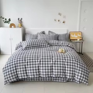 Elegante Juego de Edredón a Cuadros de 3 Piezas, 100% Algodón, para Uso Doméstico, Lavable, Estilo Simple, 400 Hilos - Product Image 1