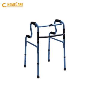 Taiwan <b>High</b> Quality Commode <b>Chair</b> Walker Toilet <b>Seat</b> Walker for Elderly - Product Image 6