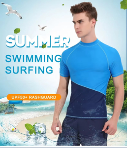 <b>Mens</b> Short Sleeve Rash Guard Quick Dry Polyester Compression <b>Shirt</b> Color Block Sports Training Workout Fitness <b>Swim</b> Surfing - Product Image 6