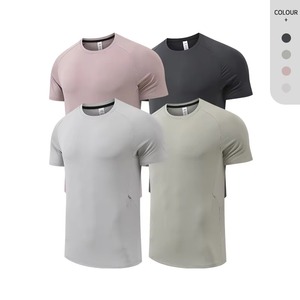 <b>Men</b> Outdoor Jogging Gym Shirt Breathable Training Running Sportswear T Shirt Workout Shirts - Product Image 6