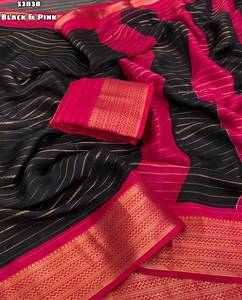 Sari en soie MYSORE noir et rose avec bordure Zari, tenue traditionnelle indienne pour mariage, pour femmes - Product Image 5