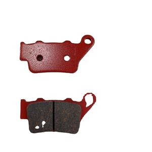 Offre Spéciale de frein arrière pour BMW S1000 RR (FA213) - Product Image 1