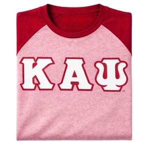 T-shirt Kappa Alpha Psi à 3 lettres contrastées, vêtements de fraternité grecque avec un design classique, confort premium et coupe élégante - Product Image 6