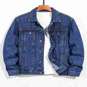 OEM/ODM Hooded <b>Denim</b> <b>Jacket</b> <b>Men's</b> Hip Hop Jeans Coat Retro Jean <b>Jacket</b> Street Casual <b>Denim</b> <b>Jacket</b> Outerwear Hoodies - Product Image 2