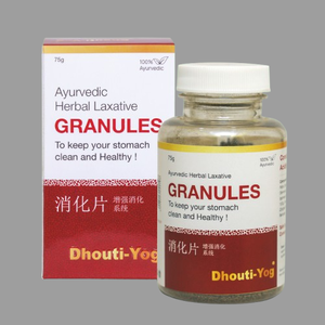 Dhouti yog เม็ดยาระบายสมุนไพรอายุรเวทสูตรดั้งเดิมพร้อมส่วนผสมสมุนไพรธรรมชาติสำหรับการดูแลทางเดินอาหาร - Product Image 1