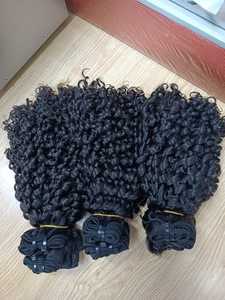 Trama doble vietnamita/camboyana de alta calidad para paquete de cabello humano crudo rizado sin procesamiento de enredos extensiones de cabello al por mayor - Product Image 5