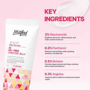 Crème hydratante sans huile Millford AC à la niacinamide, 80 ml, tube, hydratant pour le visage coréen pour tous types de peau, fabriqué en Corée - Product Image 4
