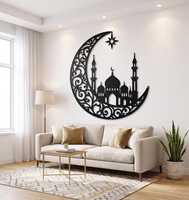 Décoration murale en métal UKALADESIGN pour le Ramadan, croissant de lune, mosquée, étoile, décoration murale moderne